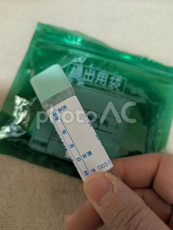 検便検査キット 検便,健康診断,検査の写真素材