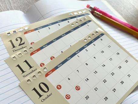 第三四半期！サードクオーター、年末 10月,11月,12月の写真素材
