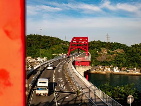 第二音戸大橋 第二音戸大橋,音戸町,田舎の写真素材