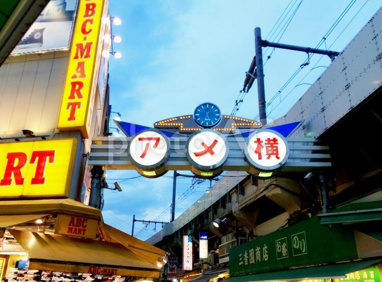 東京風景・アメ横 アメ横,アメヤ横丁,アメ横商店街連合会の写真素材