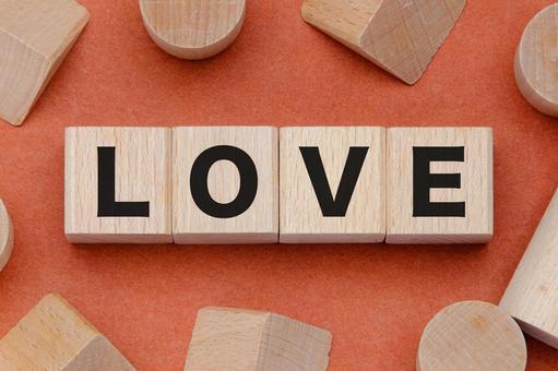積み木に文字　LOVE love,ラブ,愛の写真素材