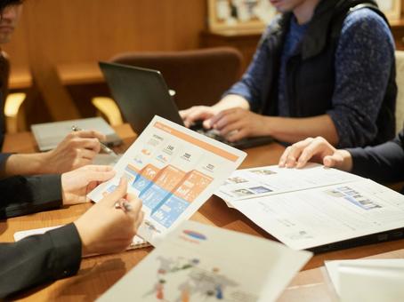 Business image / meeting Business image / meeting