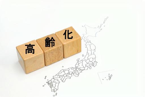 高齢化のイメージ 高齢化のイメージ 高齢化,高齢化対策,高齢者の写真素材