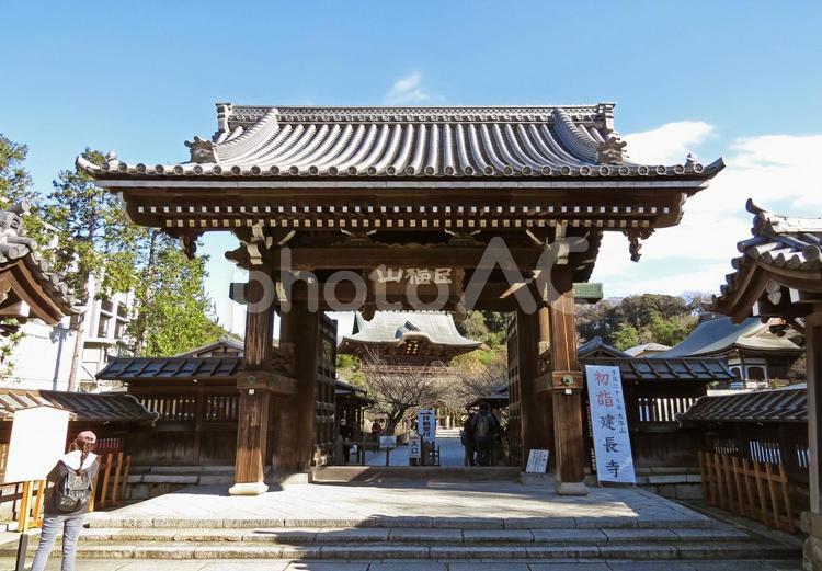 鎌倉　建長寺　総門 日本,鎌倉,建長寺の写真素材