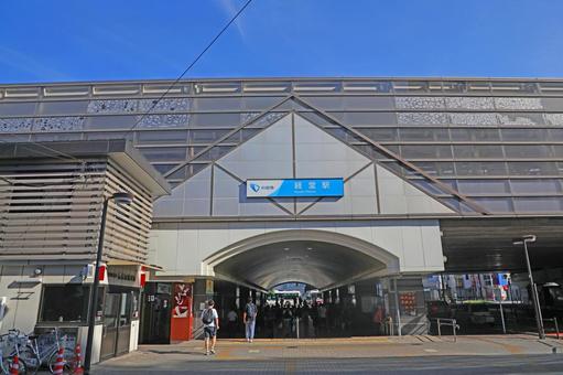 経堂駅　南口 経堂駅,経堂,駅前の写真素材