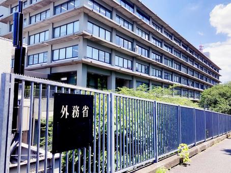 東京風景・外務省 東京風景・外務省 外務省,行政機関,庁舎の写真素材