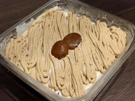 Commercial-sized Mont Blanc, JPG