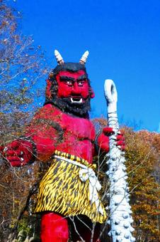 登別温泉で人気者の地獄の鬼の写真