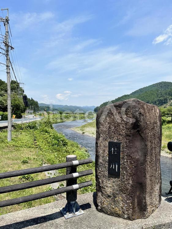 桂川の上流大堰川の殿橋 川,山,田舎の写真素材