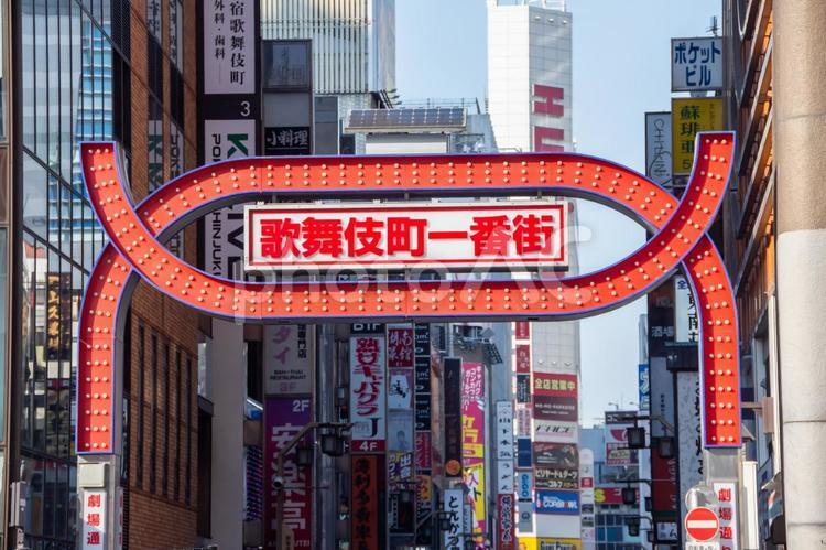 新宿歌舞伎町一番街 歌舞伎町,歌舞伎町一番街,新宿の写真素材