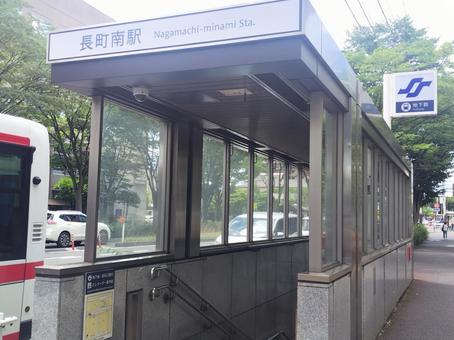 長町南駅 長町南駅の写真