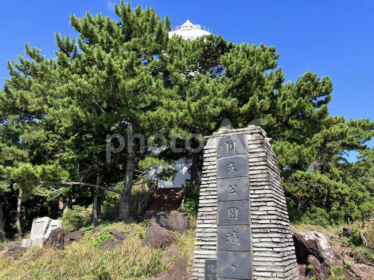 城ヶ崎海岸　門脇埼灯台 城ヶ崎海岸,海,門脇埼灯台の写真素材