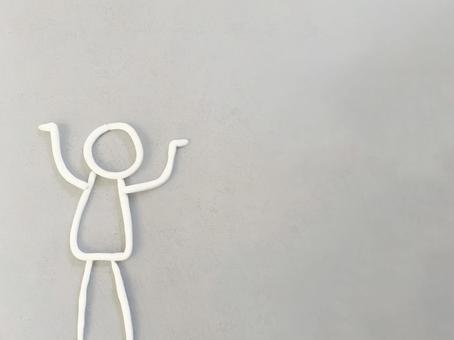 手を上に上げる人、わからない(明るめ) 手を上に上げる人、わからない(明るめ) わからない,なぜ,理解できないの写真素材