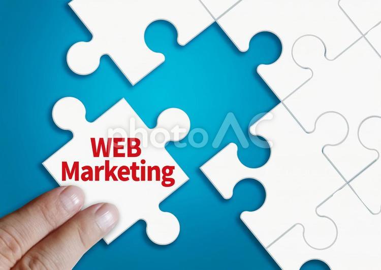 ウェブマーケティングのパズルイメージ ウェブマーケティング,ビジネス,マーケティングの写真素材