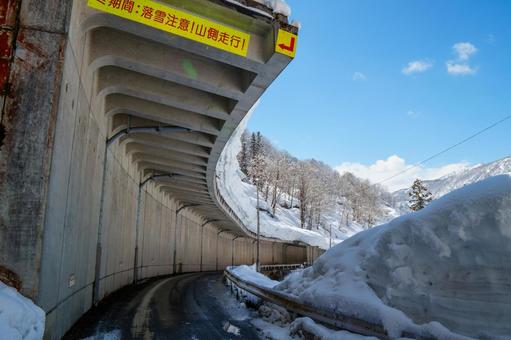 250320秋山郷清水川原 250320秋山郷清水川原 秋山郷,長野県,栄村の写真素材
