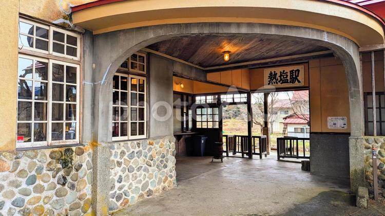 レトロな駅 日中線記念館,旧熱塩駅,駅の写真素材