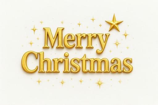 Merry Xmasのタイトル文字 Merry Xmasのタイトル文字の写真
