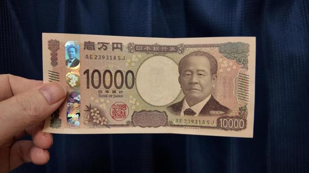 Photo, 10.000 yen bills, dinero, eiichi shibusawa, 