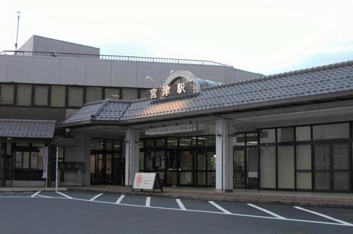 北近畿タンゴ鉄道、宮津駅、駅舎 北近畿タンゴ鉄道、宮津駅、駅舎 京都丹後鉄道,北近畿タンゴ鉄道,宮津駅の写真素材
