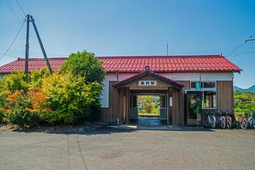 田舎の駅 因美線高野駅 田舎の駅 因美線高野駅 駅,駅舎,ホームの写真素材