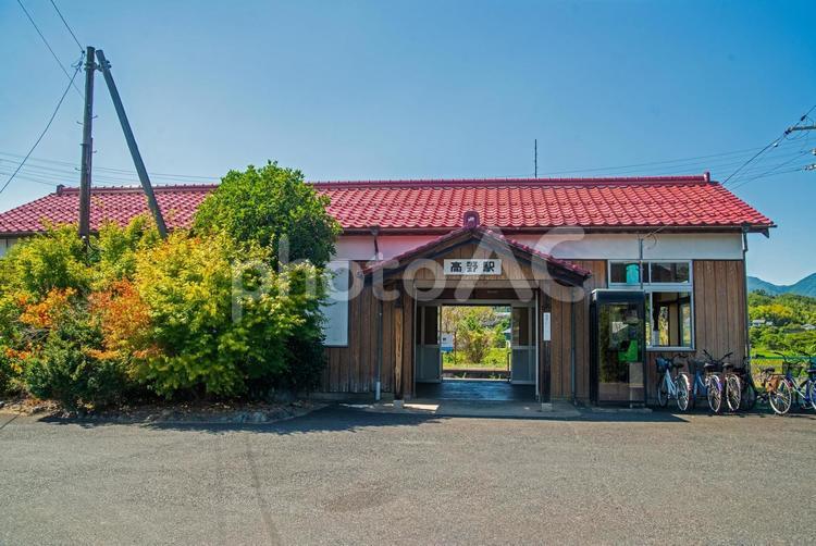 田舎の駅　因美線高野駅 駅,駅舎,ホームの写真素材
