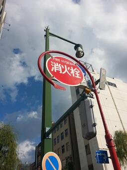 消火栓の看板 消火栓,街並み,看板の写真素材