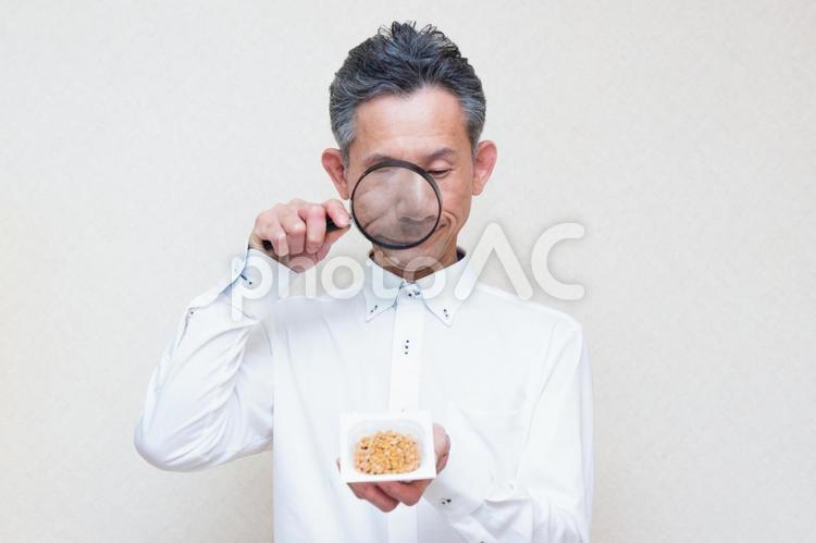 納豆と中年男性4 納豆,大豆,発酵食品の写真素材
