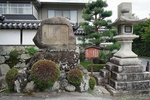 パワースポット 滋賀 西教寺④ 山門石碑 パワースポット 滋賀 西教寺④ 山門石碑の写真