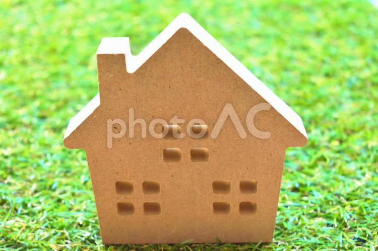 マイホーム　家　イメージ 住宅,イメージ素材,イメージの写真素材