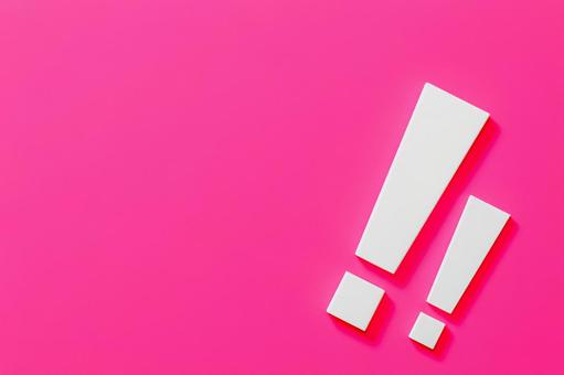 Simple white exclamation mark Simple white exclamation mark