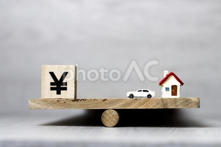 お金と車と住宅 ビジネス,背景,ビジネスイメージの写真素材