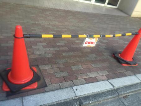 Bicycle-prohibited red triangular cone Bicycle-prohibited red triangular cone