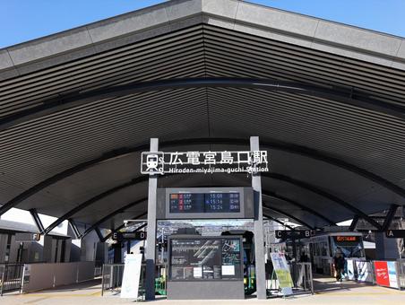 宮島口駅 宮島口駅 宮島口駅,路面電車,広電の写真素材