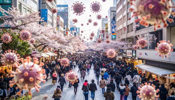ウイルスに囲まれる都市 ウイルスに囲まれる都市の写真