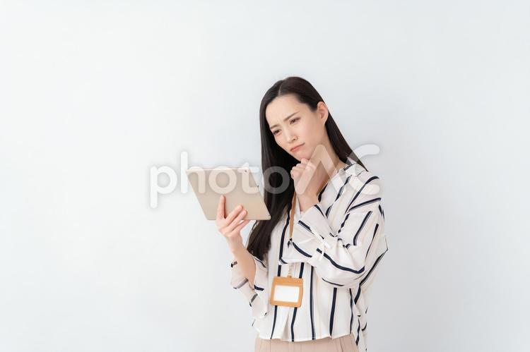 白バックの若いビジネスウーマン ビジネス,女性,ビジネスウーマンの写真素材