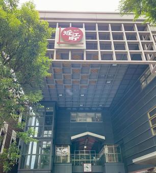 近江町市場入り口 近江町市場入り口 近江町市場,金沢,市民の台所の写真素材