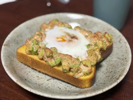 Avocado egg toast, JPG Avocado egg toast, JPG