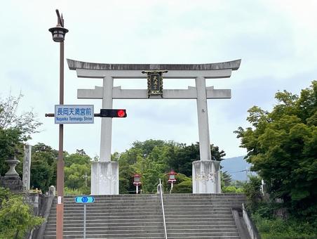 京都長岡京市 長岡天満宮の鳥居-3 京都長岡京市 長岡天満宮の鳥居-3の写真