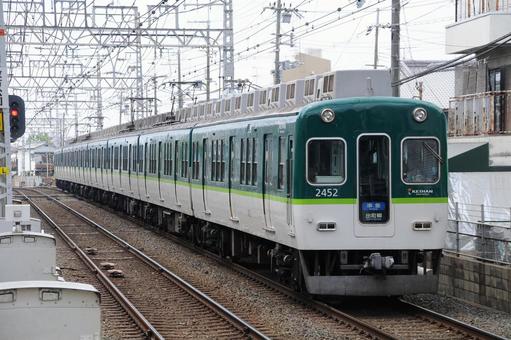京阪電車 京阪電車 鉄道,電車,線路の写真素材