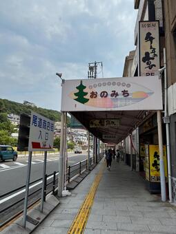 尾道商店街 尾道,商店街,広島県の写真素材