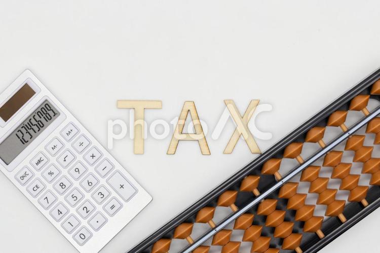 TAX(税金)の計算 税金,計算,電卓の写真素材