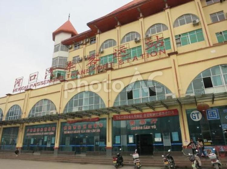 中国　河口の街並み　7 中国,河口,アジアの写真素材