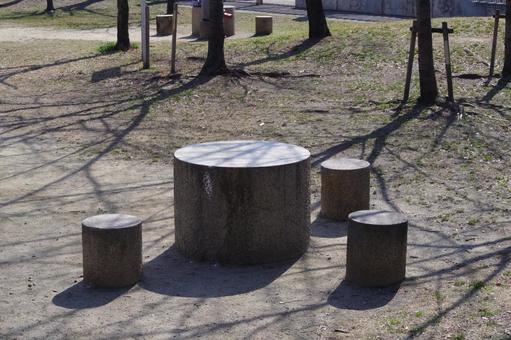 Photo, park, okawa riverside park, concrete, 