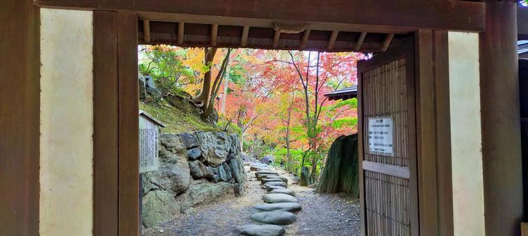 和歌山城紅葉渓庭園の入口 和歌山城紅葉渓庭園の入口 紅葉渓庭園,入口,庭園の写真素材