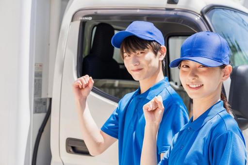 Men and women in the delivery business., JPG