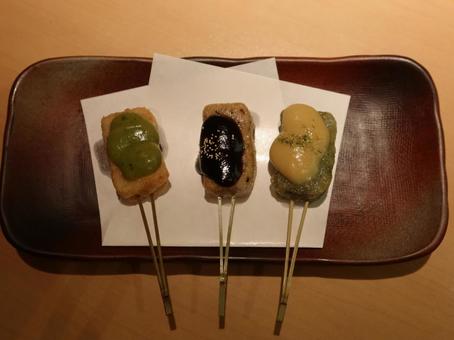 京都駅 生麩の田楽 京都駅,生麩の田楽,生麩の写真素材