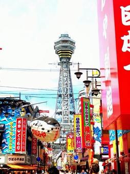 大阪新世界2018年の写真