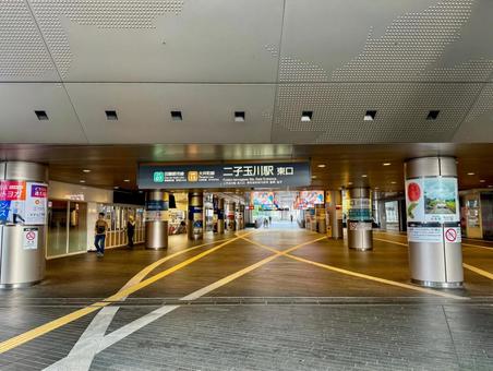 二子玉川駅 東口 二子玉川駅 東口の写真