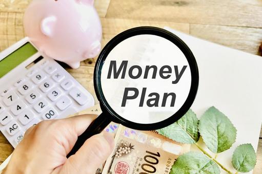 マネープランを作る方法を調べる マネープラン,資産形成,資産運用の写真素材