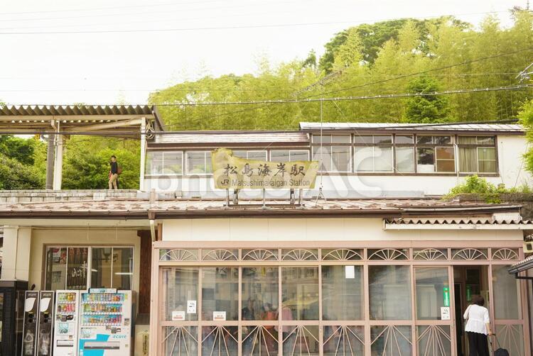 松島海岸駅の風景 松島海岸,駅,風景の写真素材